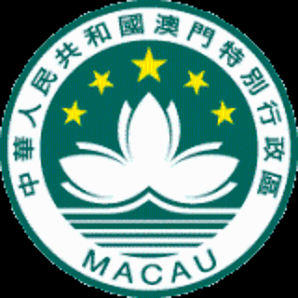 http://bo.io.gov.mo/images/bol_logo2000.gif