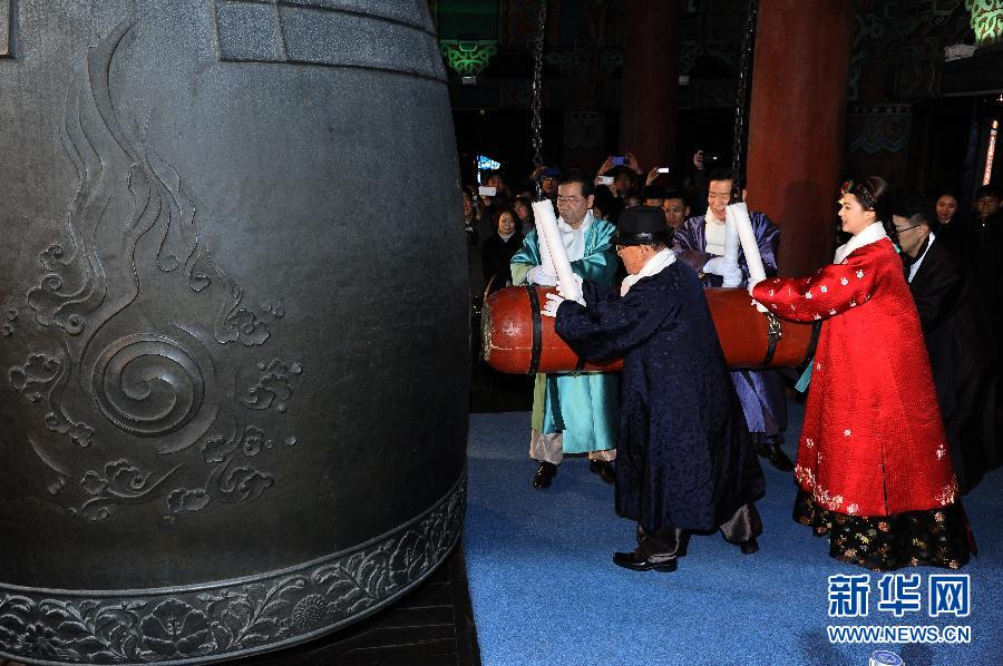 （国际）（1）首尔市举行新年敲钟仪式