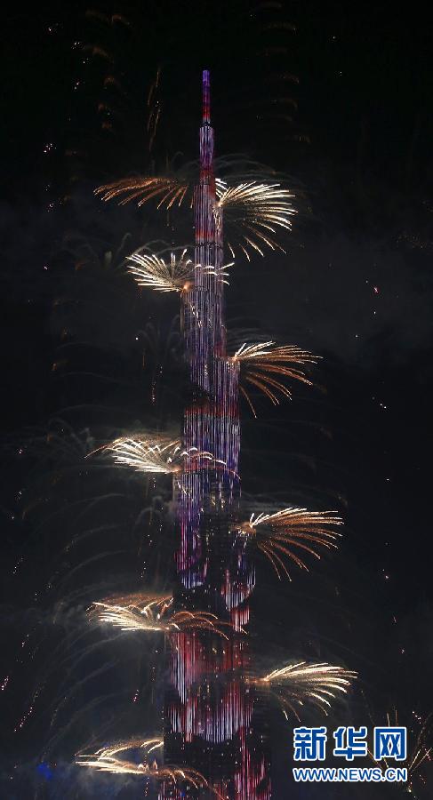 （国际）（1）迪拜焰火迎新年