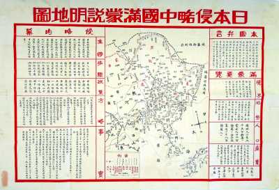 http://www.macaodaily.com/res/1/20150811/55861439226943265.jpg