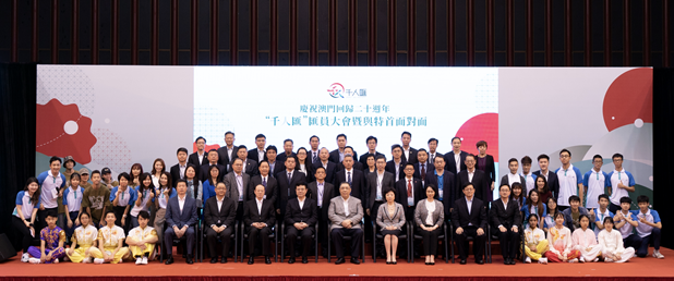 2019 澳门 人口_图片新闻 2019蓉港澳万人游活动成都启幕