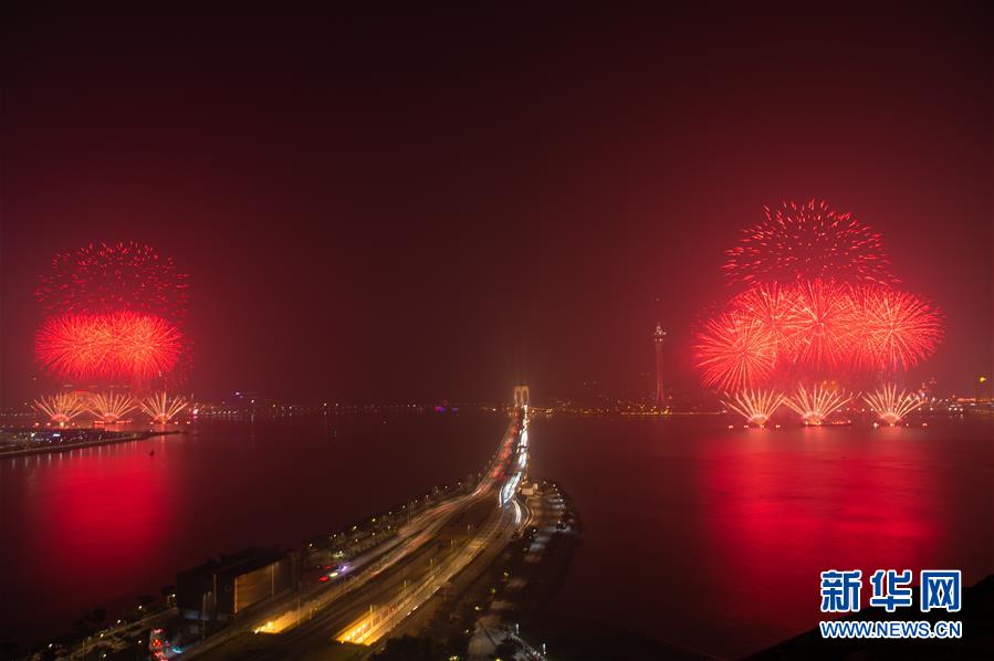 （澳门回归20周年）（7）澳门与珠海首次联合举行烟花汇演庆祝澳门回归20周年