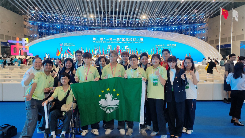 澳门代表团参加第二届“一带一路”国际技能大赛。澳门特区政府劳工事务局供图