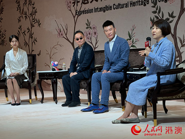 图为“非遗的时尚表达及产业化发展”座谈会。人民网记者 富子梅摄