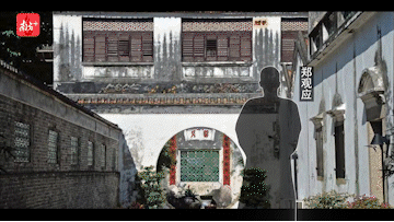南方+ 徐昊 拍摄