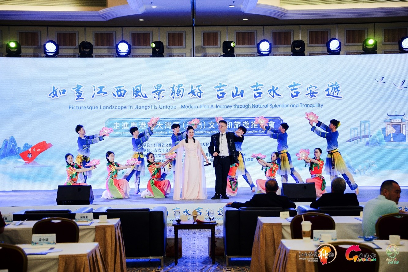 图为推介会现场。主办方供图