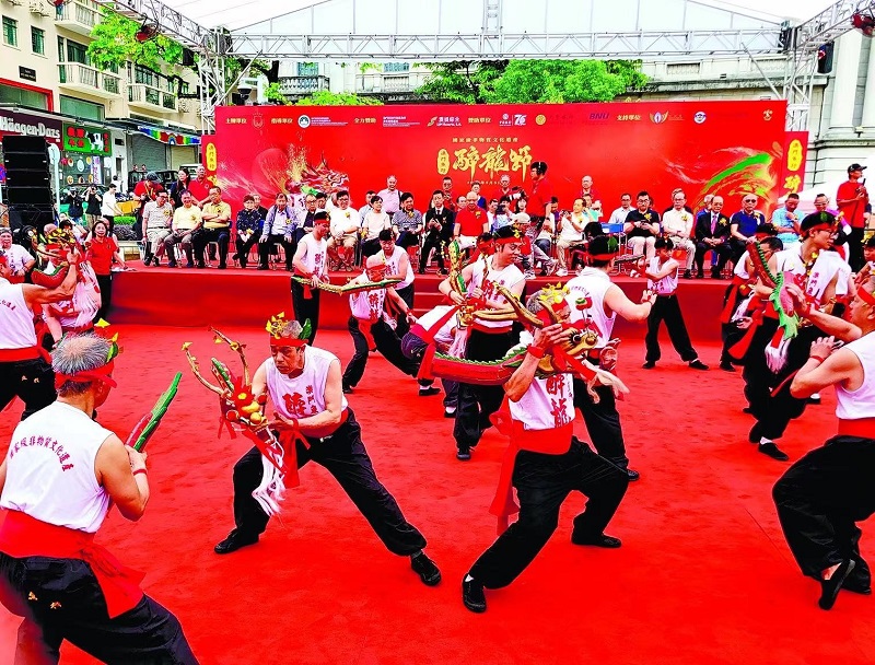 澳门渔行舞醉龙表演。主办方供图
