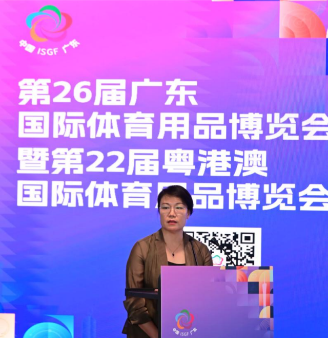 1 受访者 供图