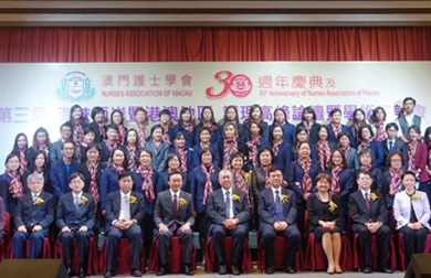 薛晓峰出席澳门护士学会30周年庆典晚宴及第三届海峡两岸暨港澳地区护理高峰论坛暨学术研讨会开幕仪式