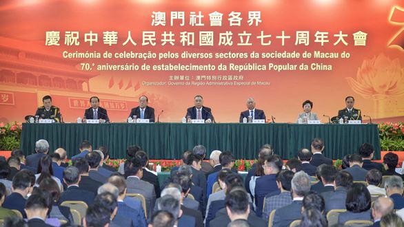 澳门举行社会各界庆祝中华人民共和国成立七十周年大会