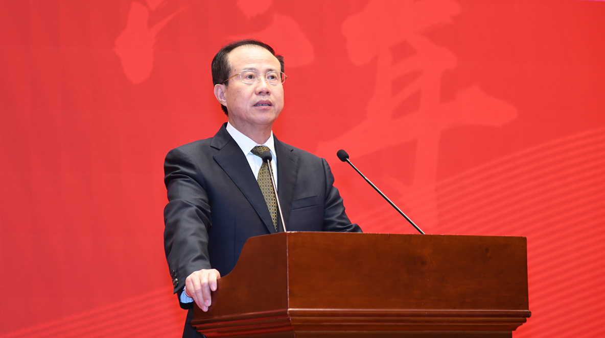 傅自应在酒会上致辞