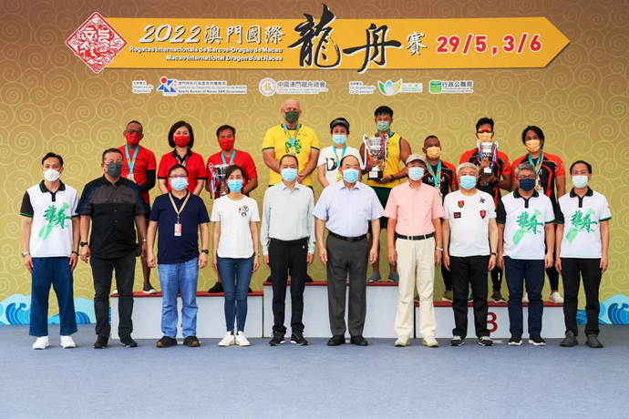 郑新聪出席2022年澳门国际龙舟赛活动