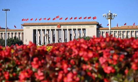 港澳台人士表示為民族復興貢獻力量攜手創造美好未來