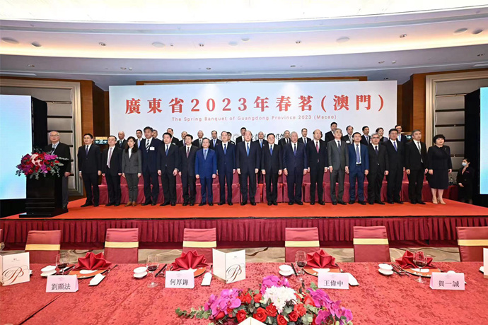 鄭新聰出席2023年廣東省春茗（澳門）