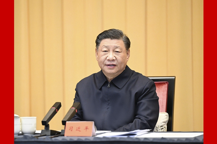 习近平主持召开深入推进长三角一体化发展座谈会
