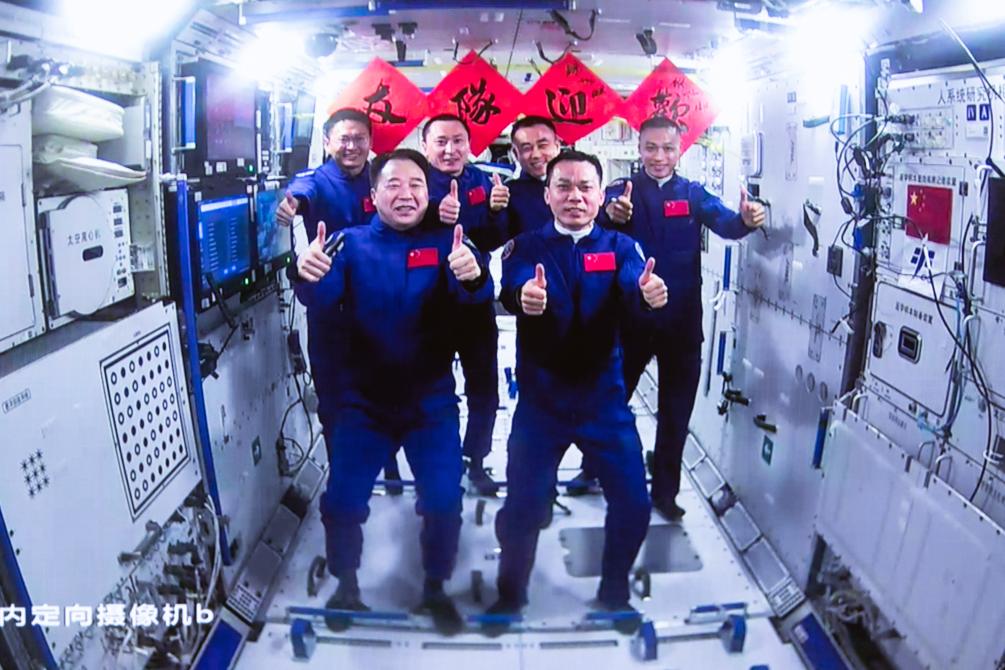 新华全媒＋·数读中国这十年丨研发经费超3万亿元 创新引领显成效