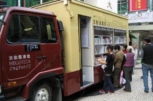 澳門：車流燈影下的流動圖書館