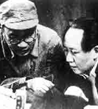 毛泽东发表《对日寇的最后一战》的声明