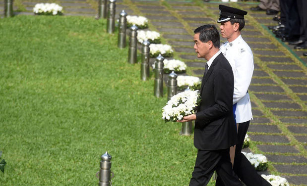 重陽節香港紀念二戰期間為保衛香港捐軀者