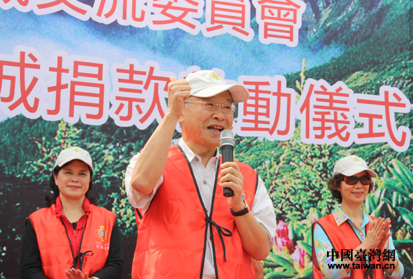 台湾玉山国际交流协会创会理事长宋明吉