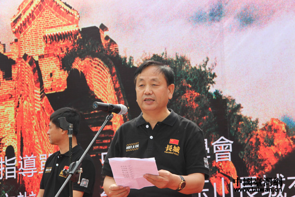 中国长城协会副秘书长吴国强