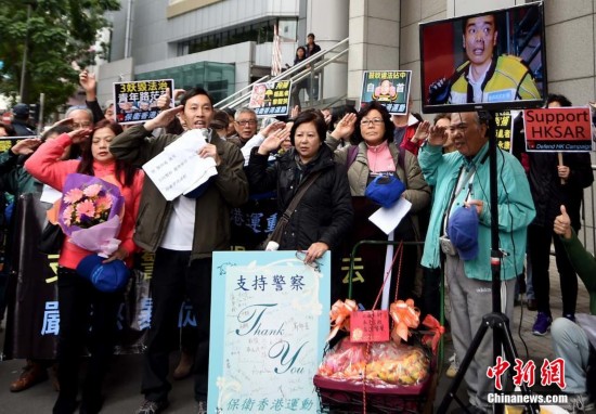 香港市民前往警察总部 支持警察依法执法