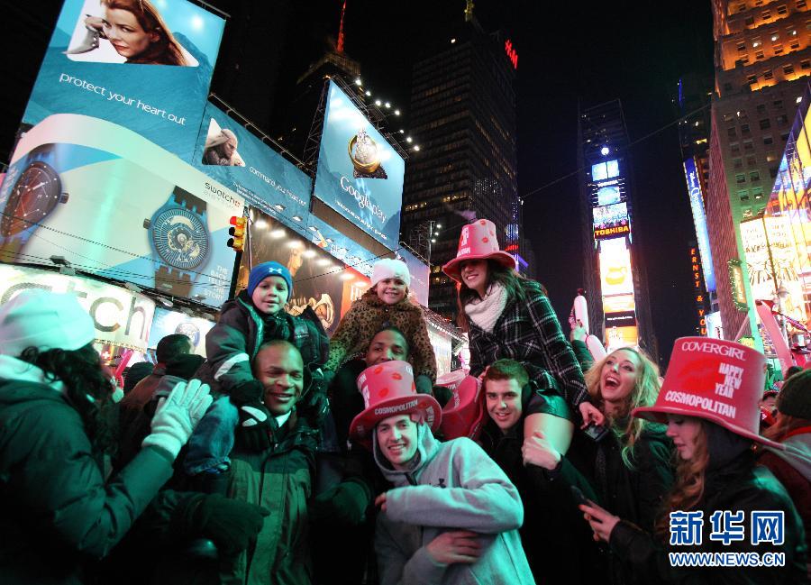 （国际）（4）纽约时报广场迎接新年