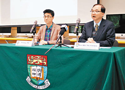 香港青年团体创立智库吸引两岸三地青年交流创业