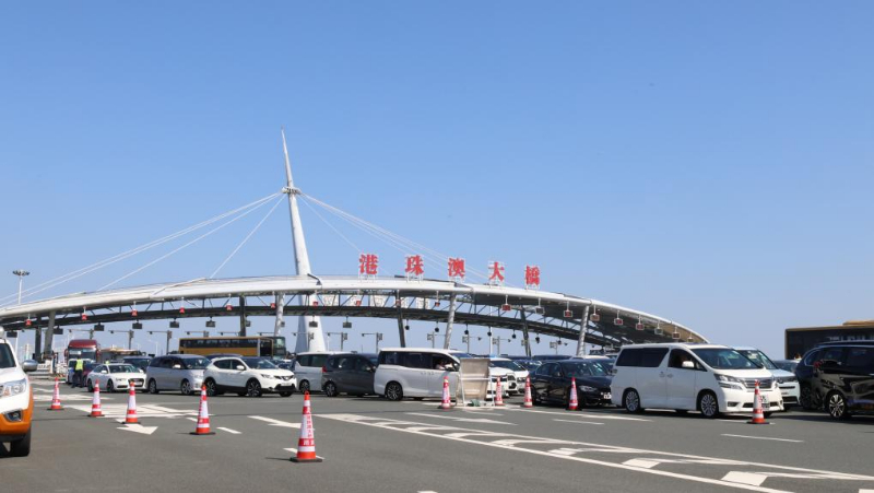 港珠澳大桥今年出入境客流破1000万人次-中央政府驻澳门联络办公室