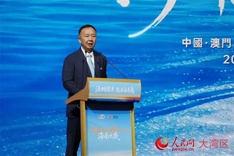海南省副省长巴特尔致辞。人民网 严小晶摄
